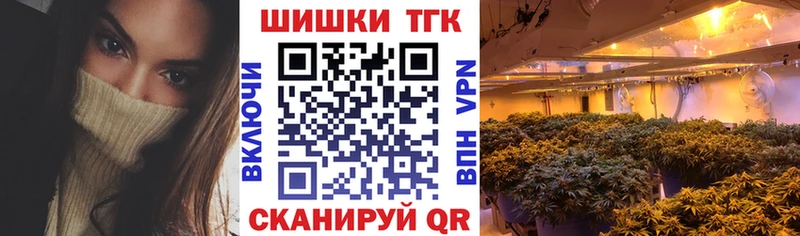 Где продают наркотики Верхотурье МАРИХУАНА  Alpha PVP  ГАШИШ  Кокаин 