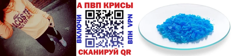 A-PVP СК  Верхотурье 