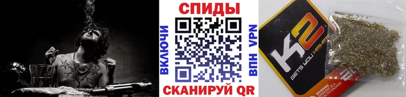 Бутират жидкий экстази  Верхотурье 