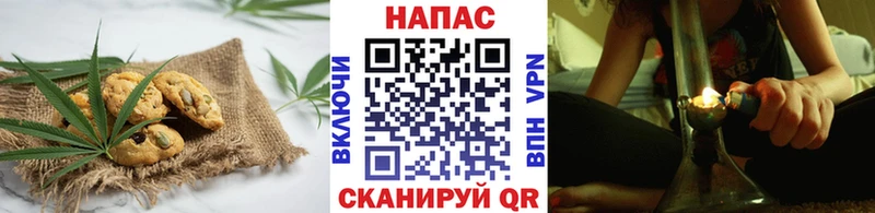 Cannafood конопля  Верхотурье 