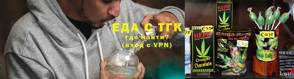 наркотики Белоозёрский