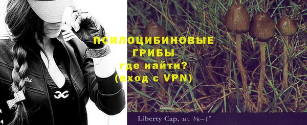 мефедрон Верхний Тагил