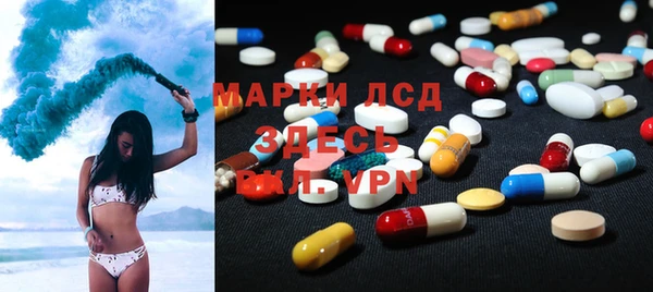 мефедрон Верхний Тагил